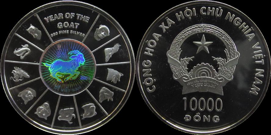 The-26-Days-Of-Alphabetic-Coins!