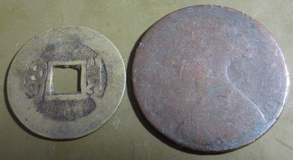 Post-The-Most-Worn-Coin-You-Have!