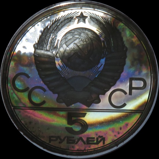 Eye-Candy-Corner:-Post-Your-Toned-Coins!
