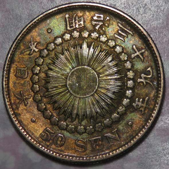 Eye-Candy-Corner:-Post-Your-Toned-Coins!