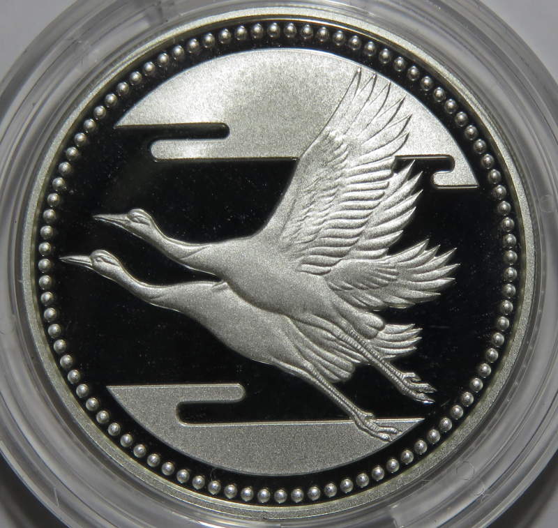 Coins-With-Birds-On-Them