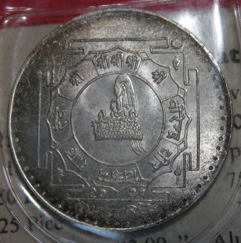 2031/1974-Nepal-25-Rupee-60%-Silver-17-Grams