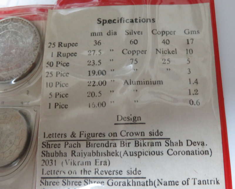 2031/1974-Nepal-25-Rupee-60%-Silver-17-Grams