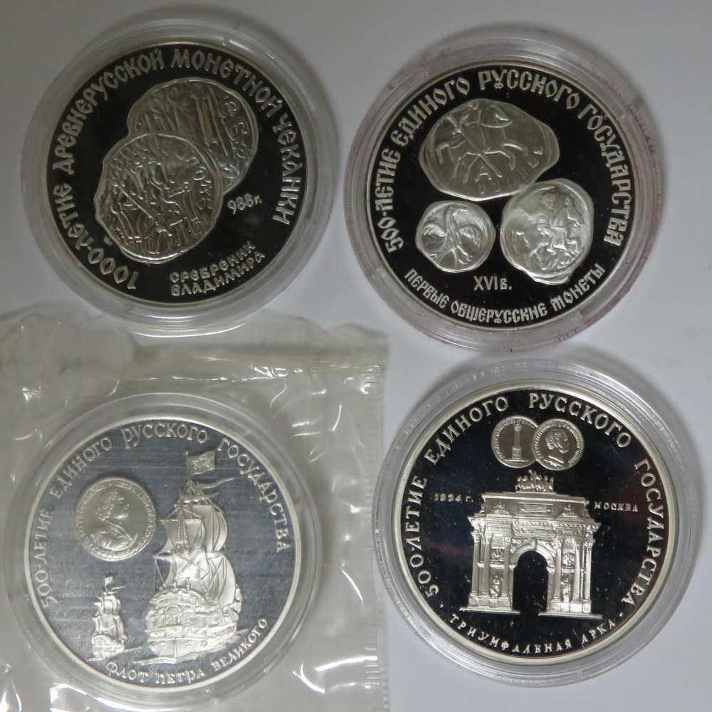 Coins-Depicting-A-Coin.-Are-They-Out-There?