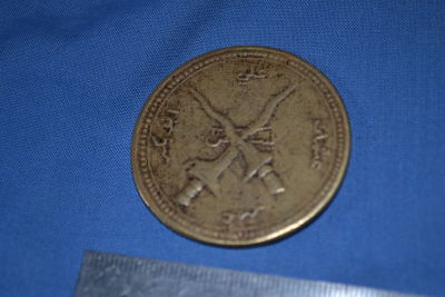 Old-Coins