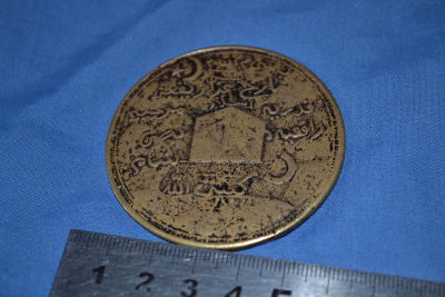 Old-Coins