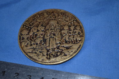 Old-Coins