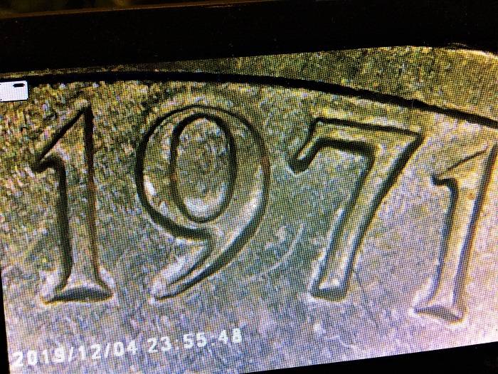 1971-D-Double-Struck-Date/Mm-Jefferson-5c.--Aliens-Landed-On-Thomas'-Head?