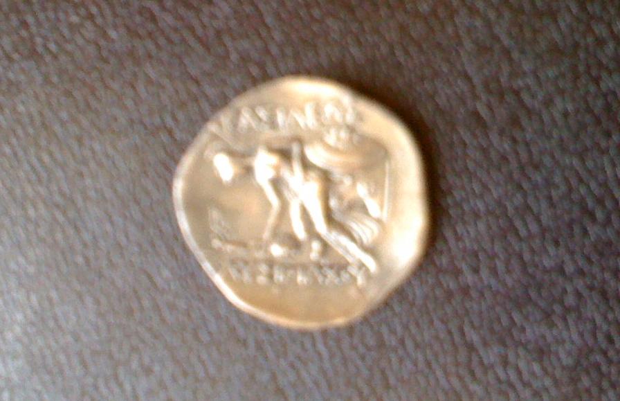 About-Lysimachos-Tetradrachm