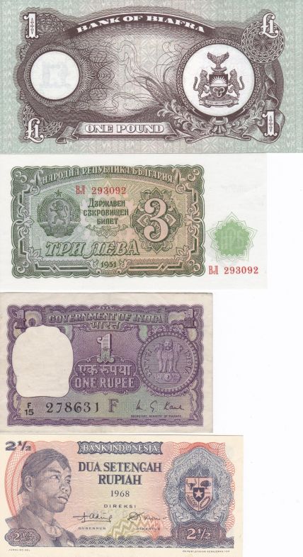 Paper-Money-ID-Help