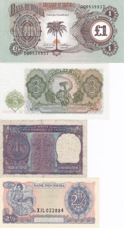 Paper-Money-ID-Help