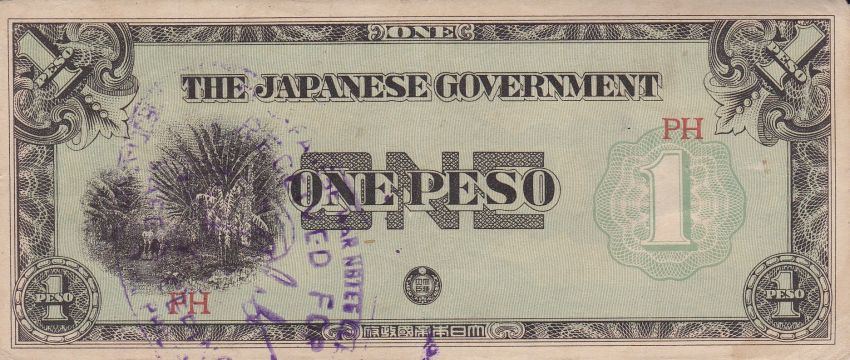 Paper-Money-ID-Help