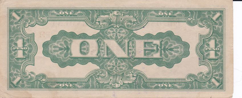 Paper-Money-ID-Help