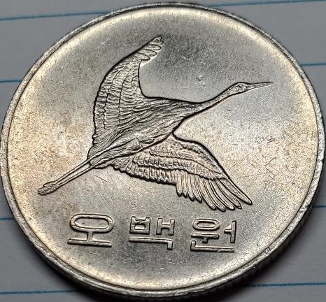 Yet-Another-Forum-Game---Numismatic-Go-Fish!