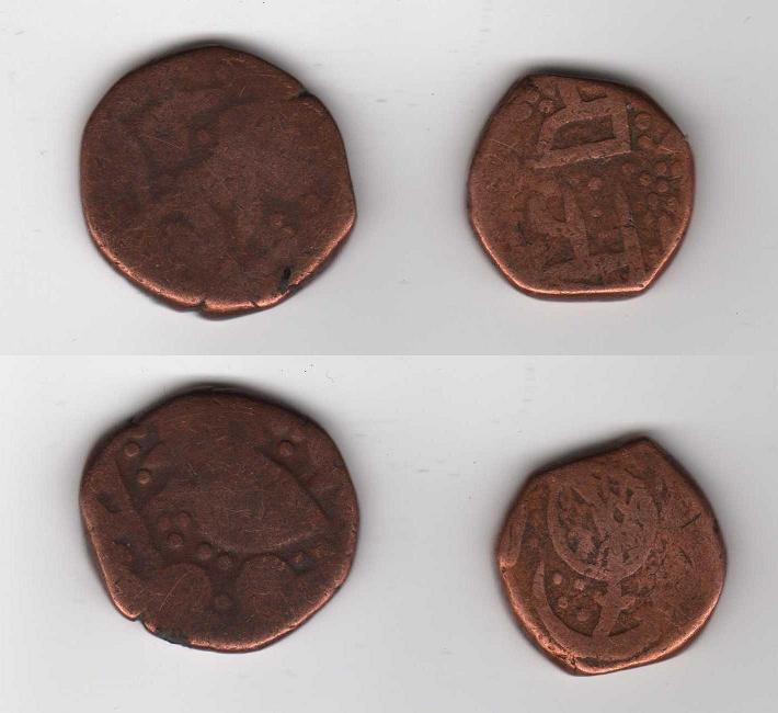 Identify-These-Coins