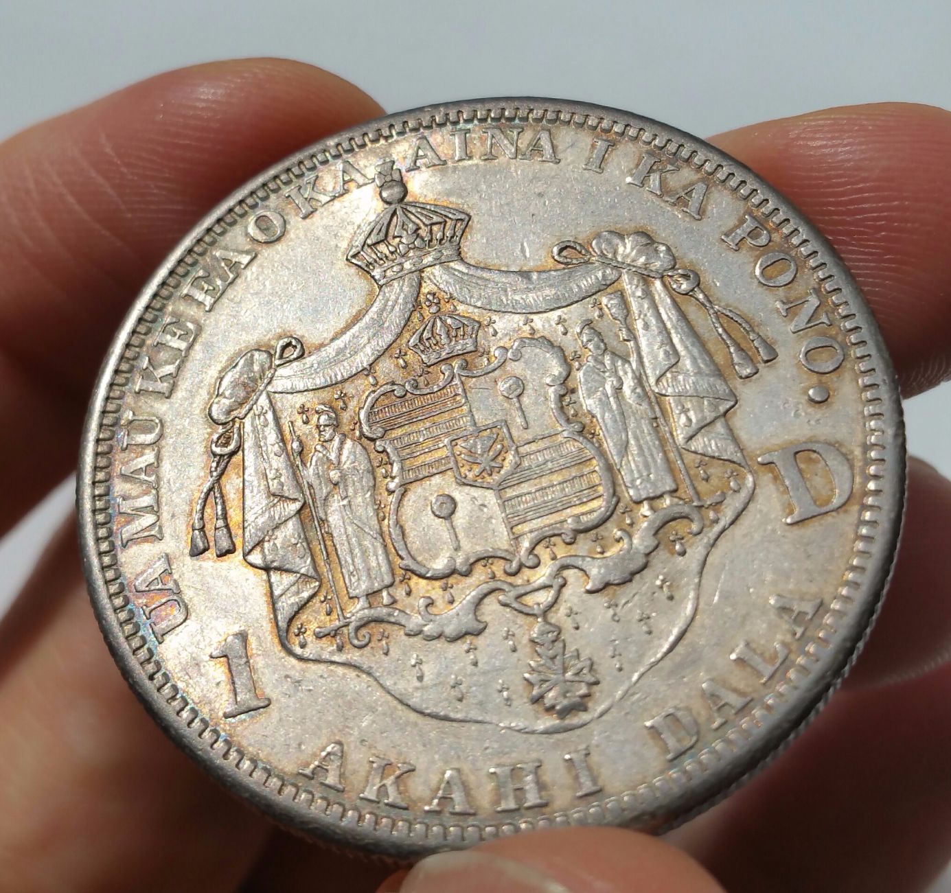 1883-Hawaii-Dollar---Grade-Thoughts?