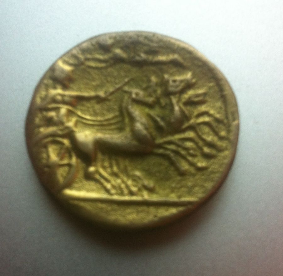 Need-Help-Iding-Ancient-Gold-Charriot-Coin!