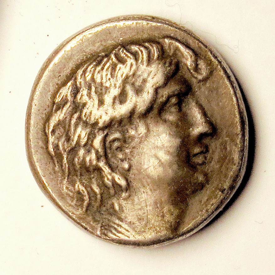ID-Help-Needed-For-Greek-Coin