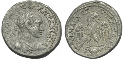 Diadumenian-Legends