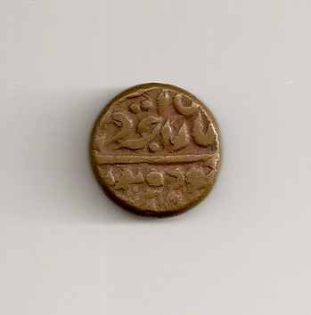 Identifying-This-Old-Copper-Coin