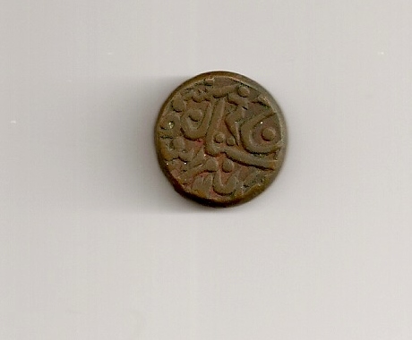 Identifying-This-Old-Copper-Coin