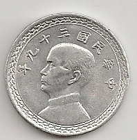 4-Coins---Please-Help!