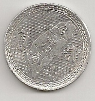 4-Coins---Please-Help!