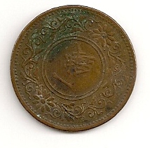 4-Coins---Please-Help!