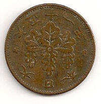 4-Coins---Please-Help!