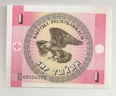 Several-Foreign-Notes-I-Can-Not-Figure-Out....