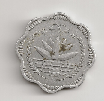 I-Know-The-Country-Of-These-Coins,-But-Not-The-Date....