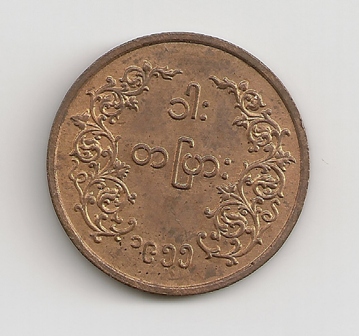I-Know-The-Country-Of-These-Coins,-But-Not-The-Date....