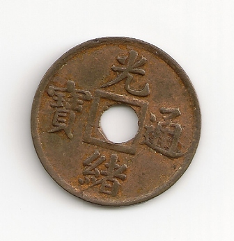I-Know-The-Country-Of-These-Coins,-But-Not-The-Date....