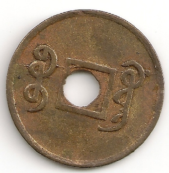 I-Know-The-Country-Of-These-Coins,-But-Not-The-Date....