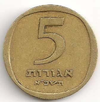 I-Know-The-Country-Of-These-Coins,-But-Not-The-Date....