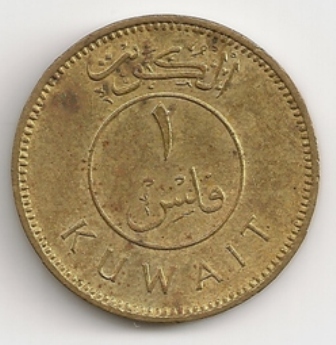 I-Know-The-Country-Of-These-Coins,-But-Not-The-Date....