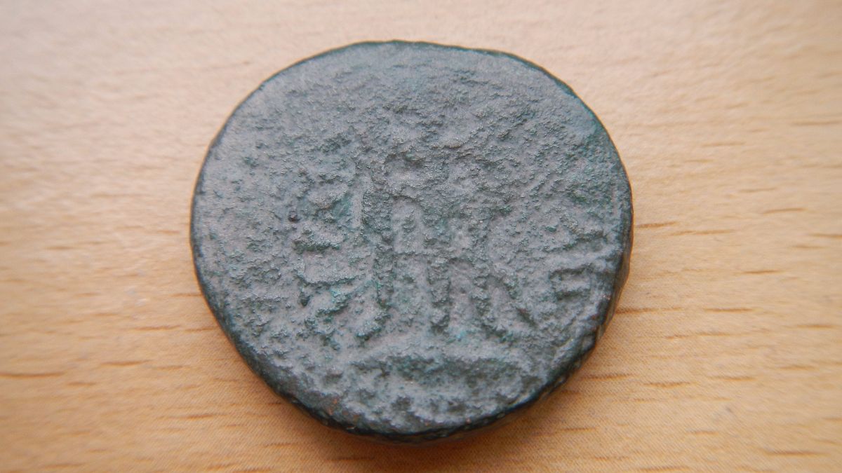 Greek-Coin-ID-Help--Lyre