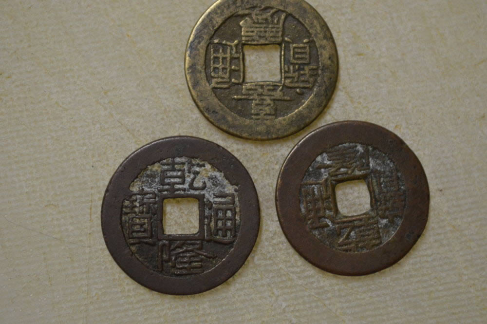Chinese-Cash-Coins.what-Years?