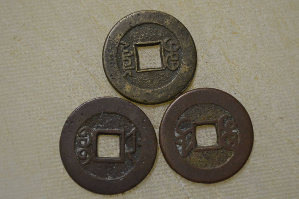Chinese-Cash-Coins.what-Years?