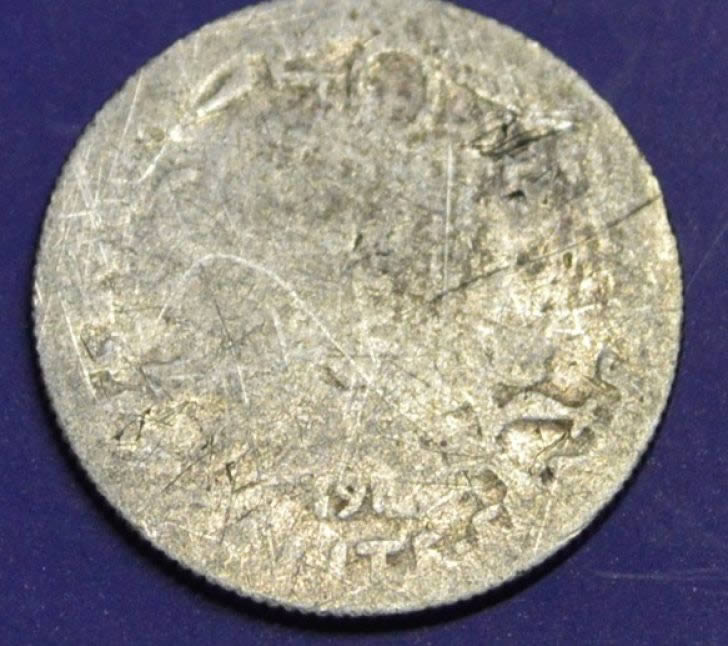 Help-ID-Please