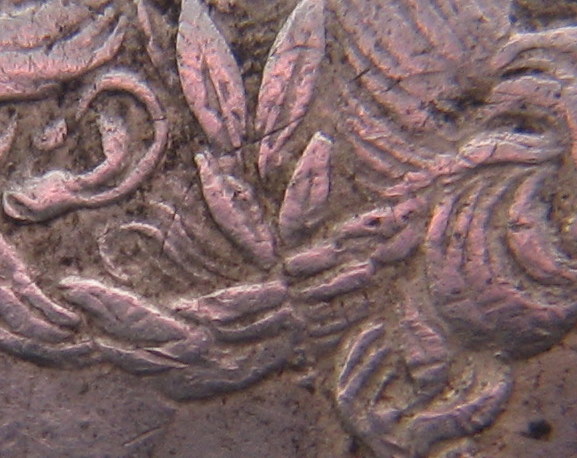 1890-H-Dime