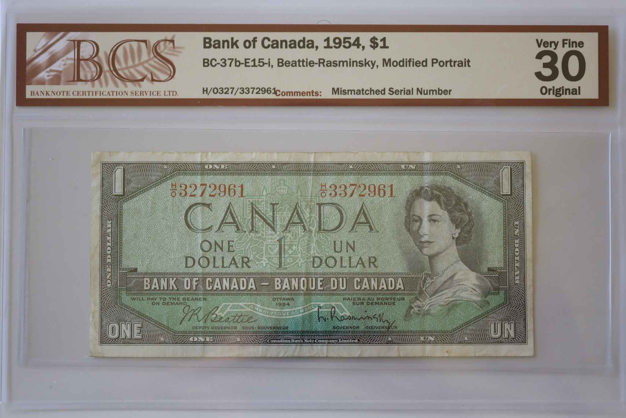 1954-Canadian-One-Dollar-Notes-With-Mismatched-Serial-Numbers