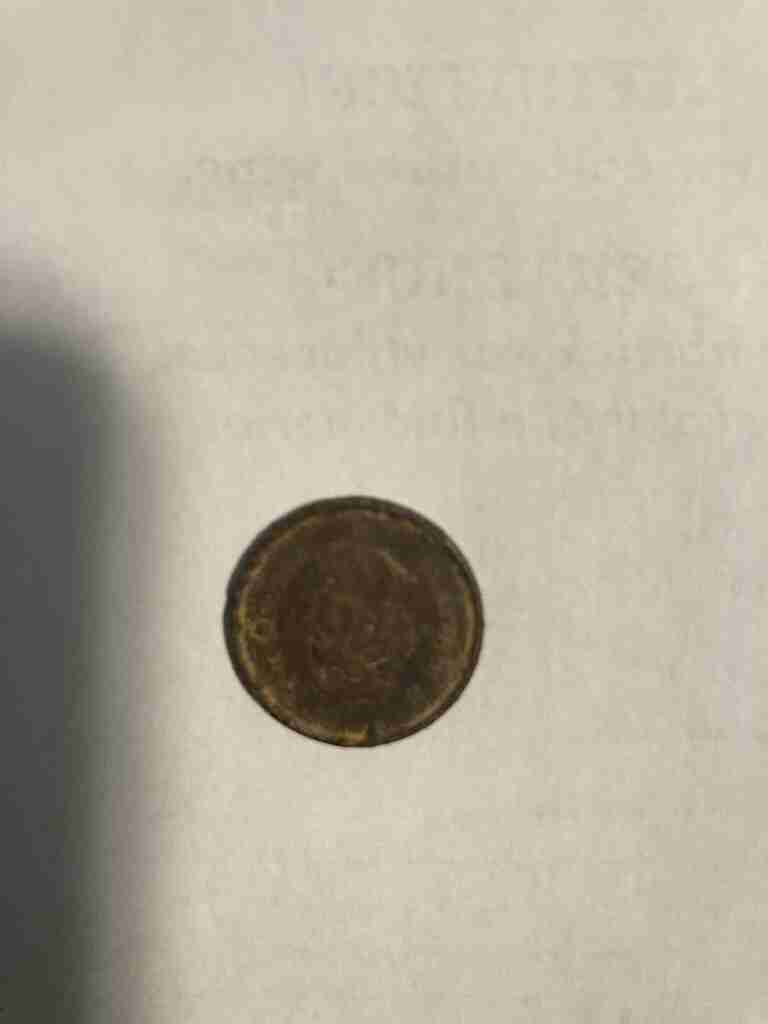 Canada-2008-Penny-Error-Or-PMD?