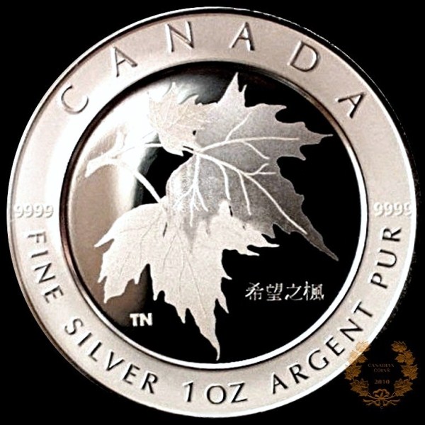 2010-Mule-Dime-In-Specemin-Sets?