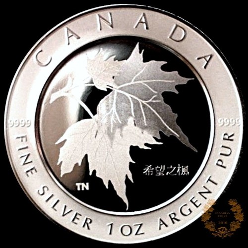 2005-Hope-Hologram-Dollar