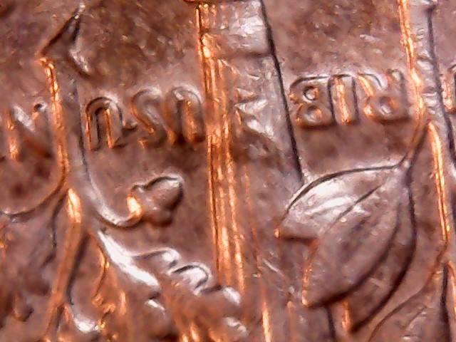 Need-Help-With-Dime-2005-D