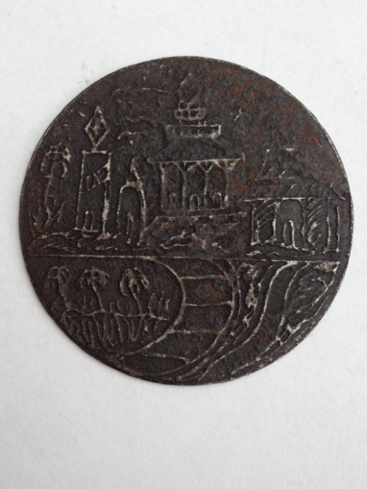 Unknown-Coin/Token