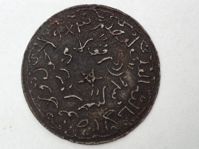 Unknown-Coin/Token