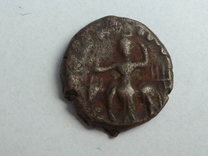 Help-To-ID-Old-Indian?-Coin-With-Cow