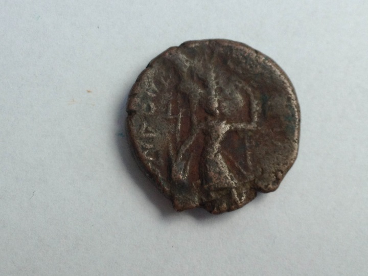 Help-To-ID-Old-Indian?-Coin-With-Cow
